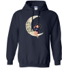 Bb I Love My Arizona Wildcats To The Moon And Back T Shirt