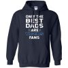 Only The Best Dads Are Fans Detroit Tigers T Shirts