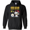 Pittsburgh Steelers Make Me Drinks T-Shirt